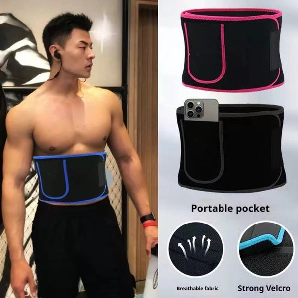 Vivydwell Sports Squat Training Waist And Abdomen Belt - Vivydwell